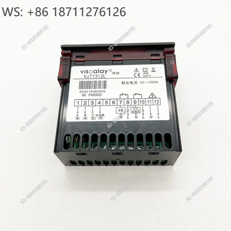 Maintenance VJ7702 Motor Protector Overload Phase Loss Stalling Thermal Relay VJ7731ZL