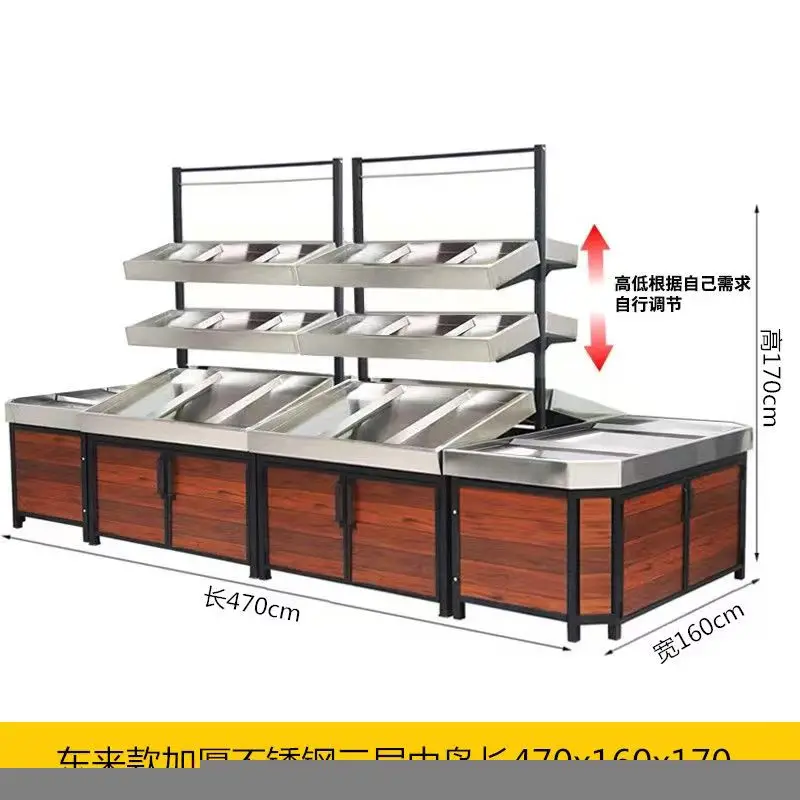 

Vegetable goods fresh shelf combination shelf fruit and vegetable stainless steel fruit and vegetable store shelf convenience st