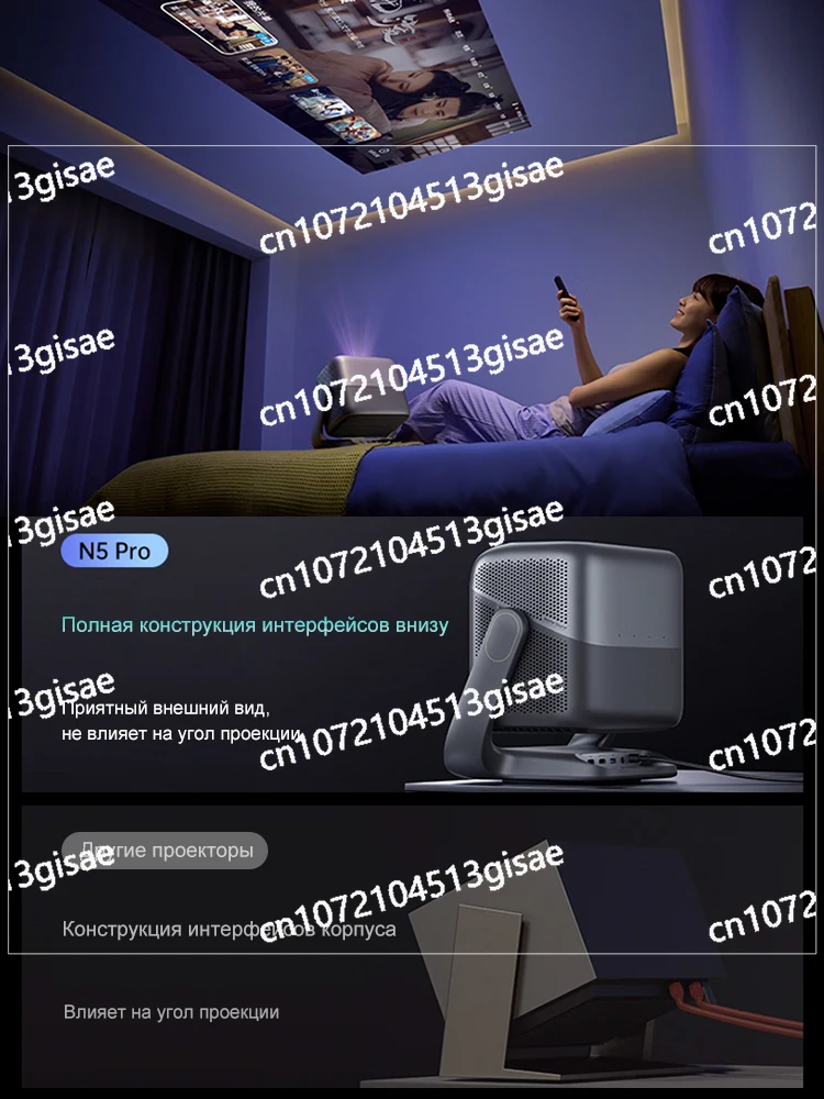 

4K-проектор, наклонный и смещаемый проектор для домашнего кинотеатра, ультравысокое разрешение, компактный дизайн