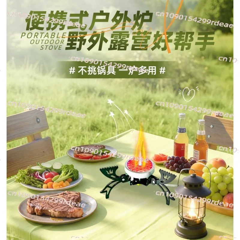 

Portable split outdoor stove, camping picnic, cooking tea and vegetables, high-firepower cassette stove