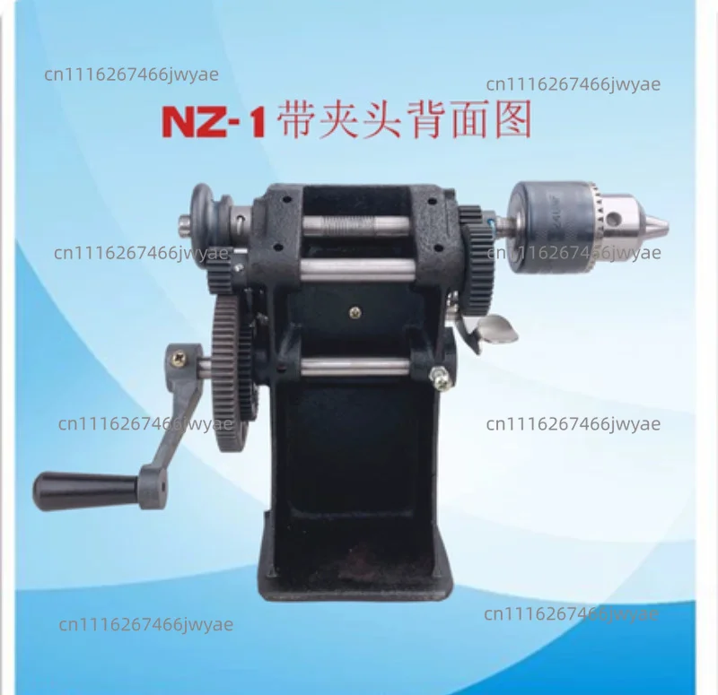 NZ-1 manual dual-purpose coil counting winding machine manual winding machine chuck modification