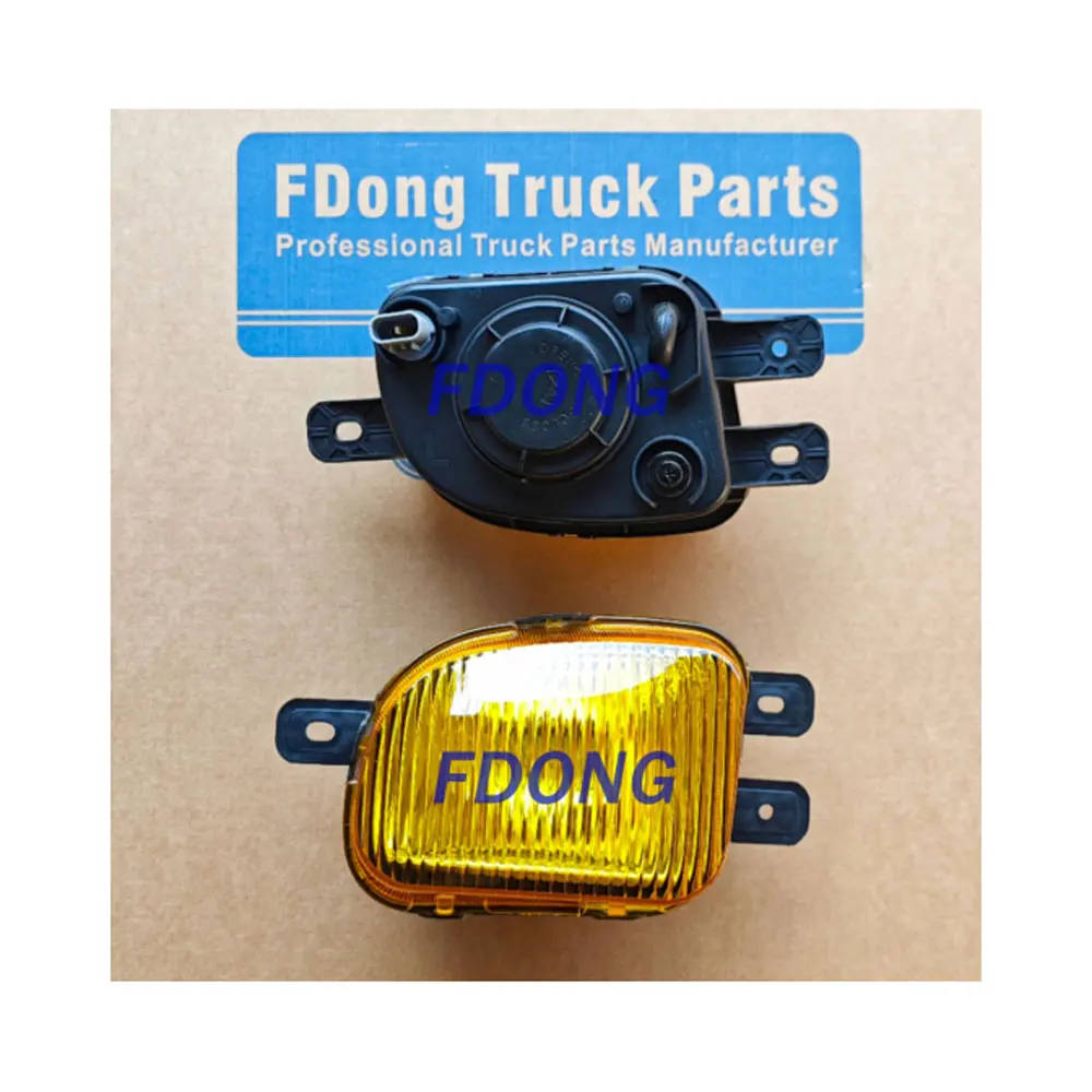 FDONG 1 PC 92202-5H000 92201-5H000 Fog Lamp for HYUNDAI HD35-65