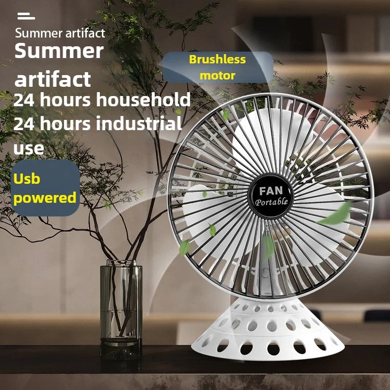 

Cable Control Mini Small Fan USB Silent Fan Stand Fan Portable USB Super Quiet Home Dormitory Student 24 Hours Industrial