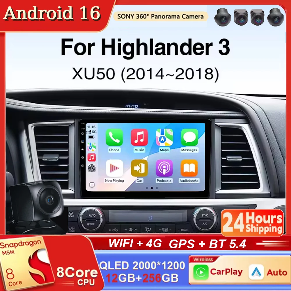 

Автомагнитола Android 16 с Carplay и Auto для Toyota Highlander 2014-2019 XU50: навигация, мультимедиа, стереоплеер