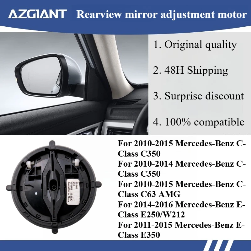 

Azgiant Car rearview mirror lens glass adjustment motor module for 2010-2015 Mercedes-Benz C-Class C350 3PIN original parts