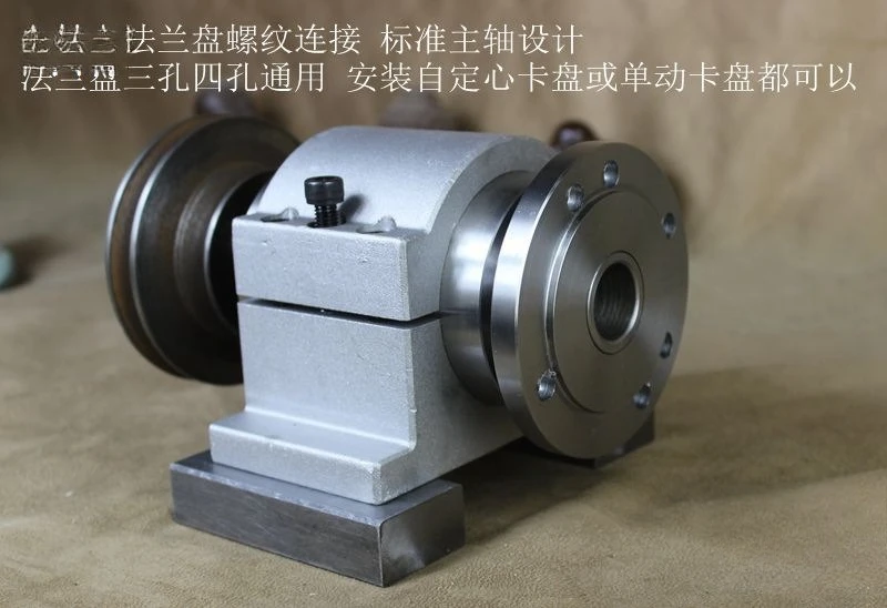 Precision 125/160mm Lathe Spindle Unit with HRB Bearings, High-Strength Cast Aluminum Headstock Assembly for Machine Tools