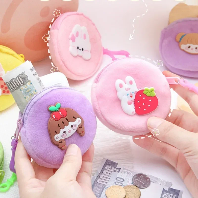 Cartoon Cute Zipper Coin Purse Kawaii Mini Coin Bag Children Portable Key Pouch Earphone Bag with Keychain Gift for Kids