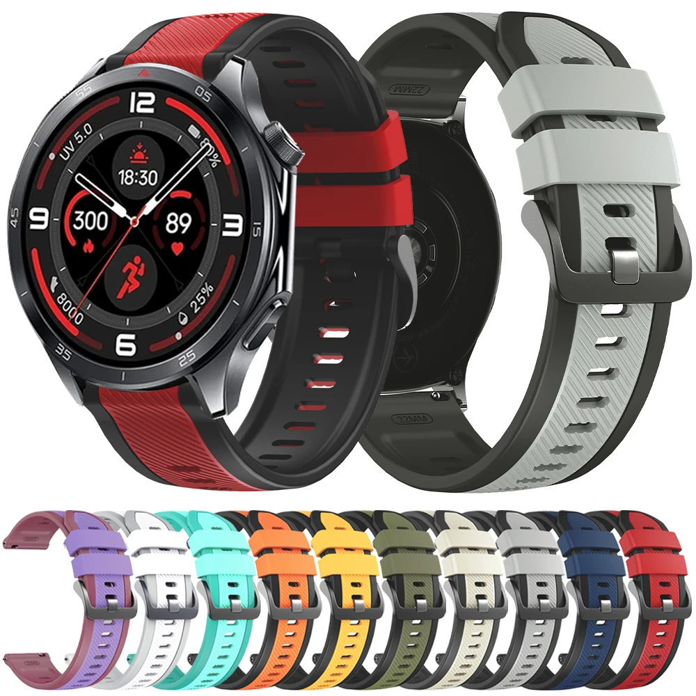 22Mm Two-Tone Silic…