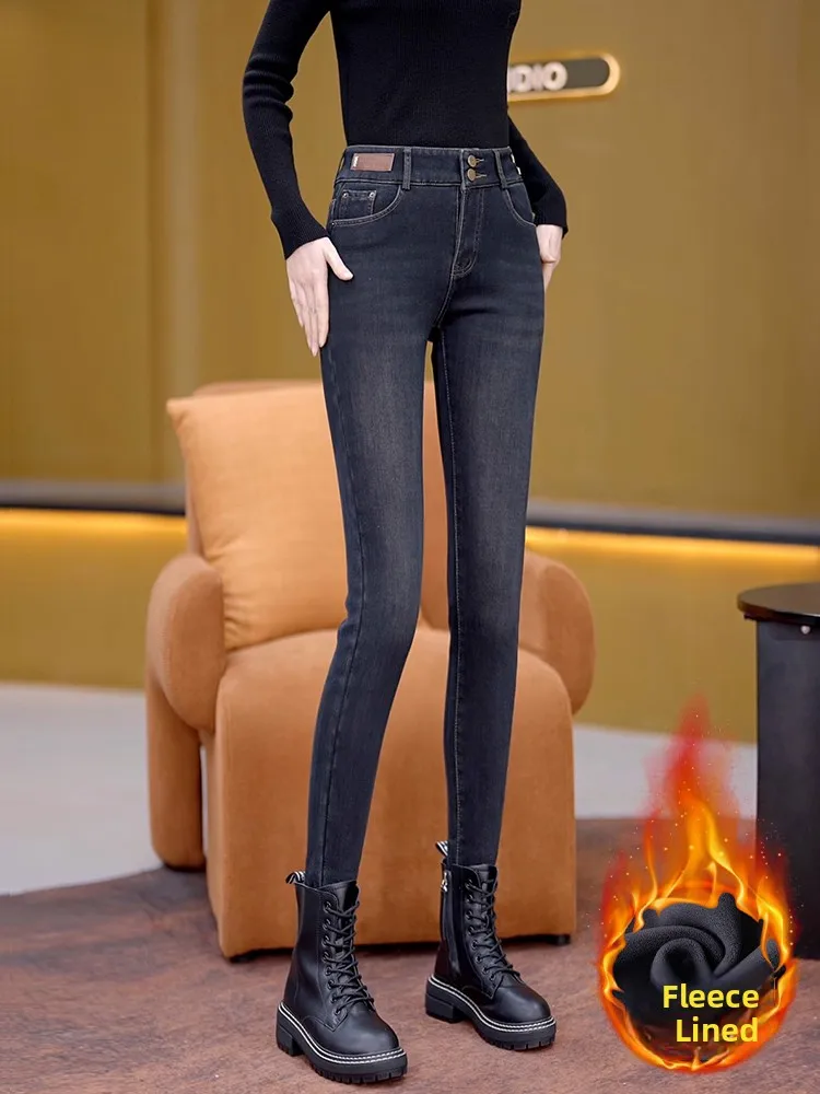 Thickened Fleece High Waist Denim Pants Women's Autumn Winter New Style Elastic Tight Fit Jeans Cotton Stretch Denim