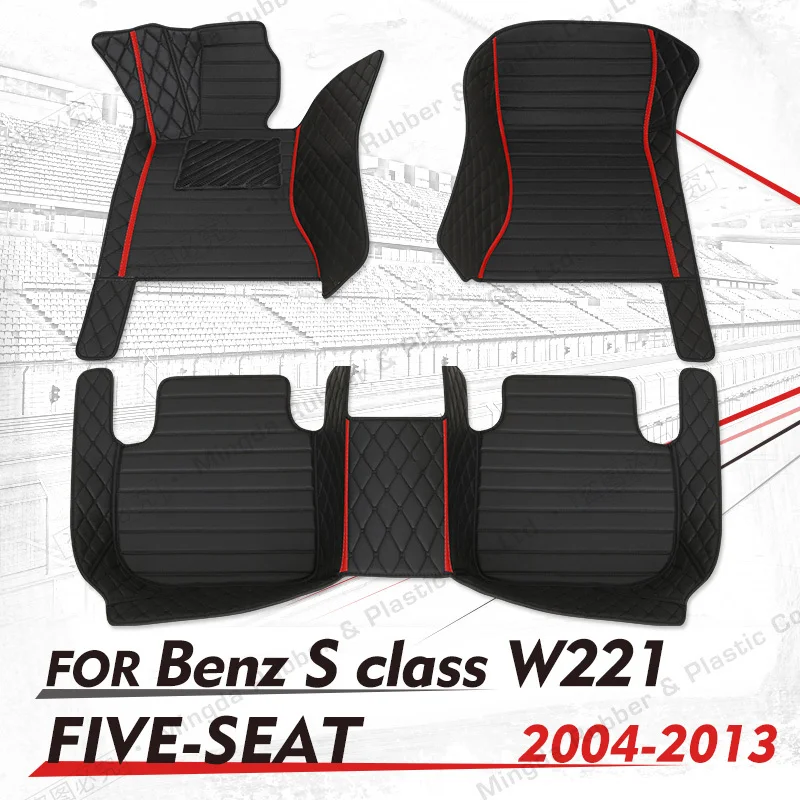 Custom Auto vloermatten voor Benz S klasse W221 Sedan 2004 2005 2006 2007 2008 2009 2010 2011 2012 2013 auto voet Pads automo