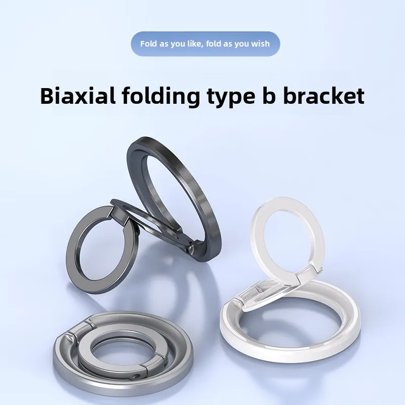 맥세이프 스탠드 링 회전형 휴대폰 홀더 라운드 링 레이지 마그네틱 스탠드 데스크탑 지원용 휴대폰 브래킷