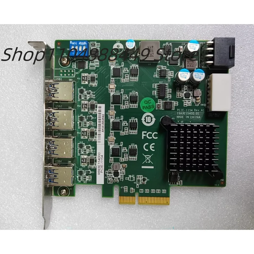 

PCIE-1154-AE PCIE-1154 Image acquisition card