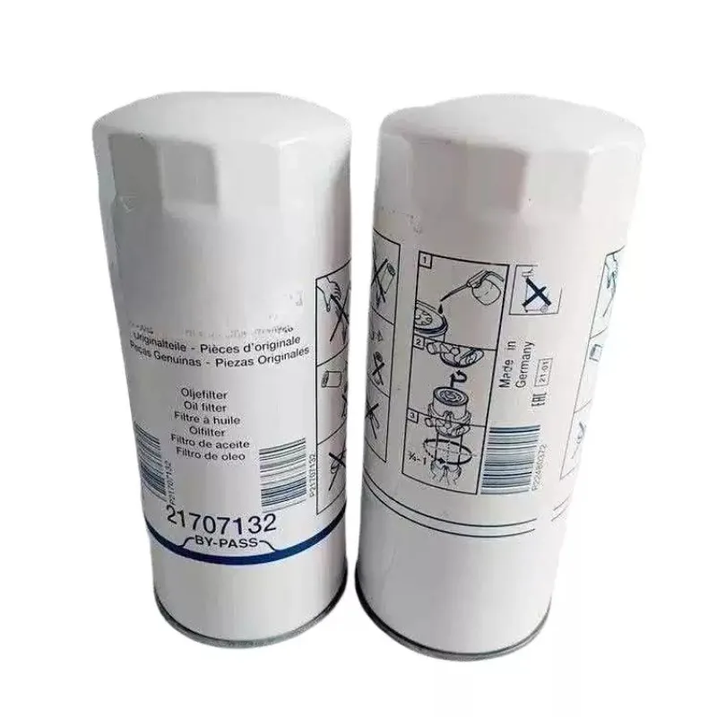 Oil filter cartridge 21707133   21707132   21707134 Generator set excavator accessories