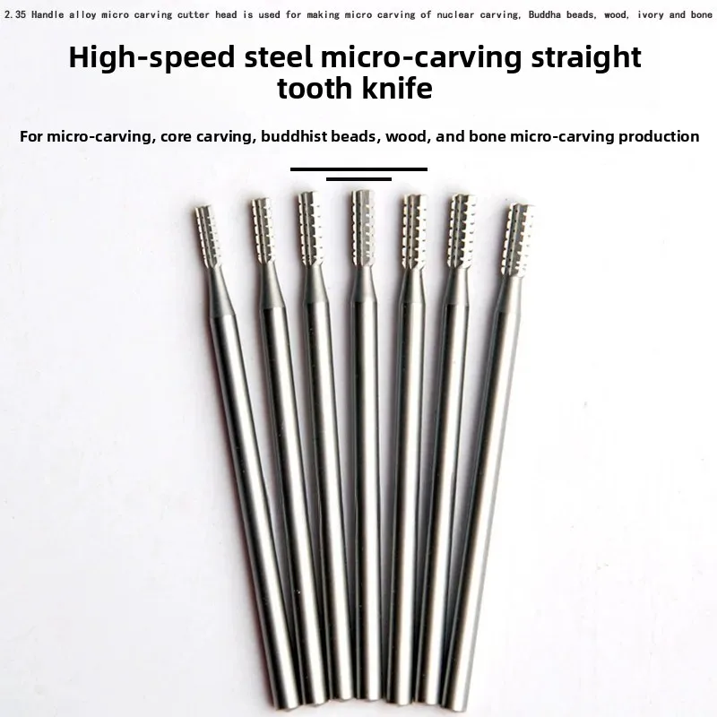 2.35mm Micro High Speed Steel Grinding Burr/ Straight Needle Engraving Drill/ Electric Dental Cutter Olive Pit Carving Lettering