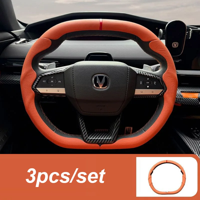 3-Segment Steering Wheel Cover for Changan Eado Plus 2025-2026