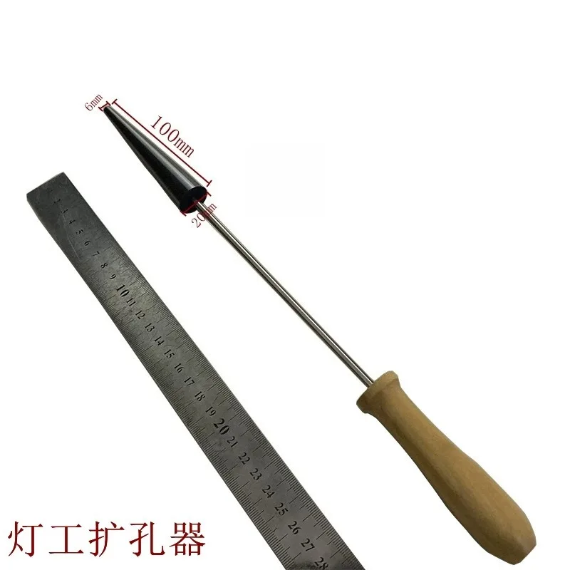 Lamp worker burned glass cone ring cup expander