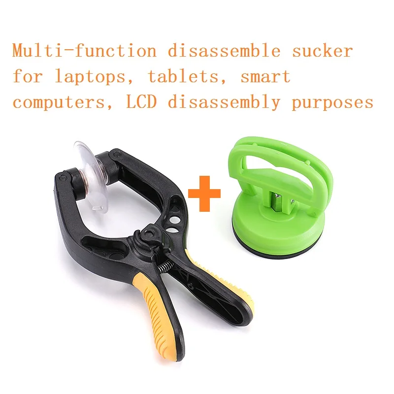 

Strong glass sucker Apple phone IPAD suction screen LCD screen separation forceps phone disassemble tool