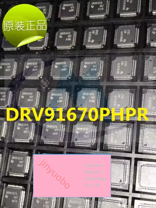 2PCS DRV91670PHP QFP-48