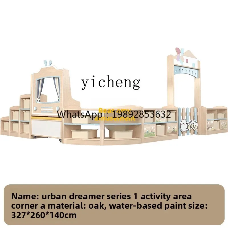 

ZZ Kindergarten Children's Solid Wood Oak Assembled Cabinet Bookshelf Corner Toy Cabinet Corner Cabinet