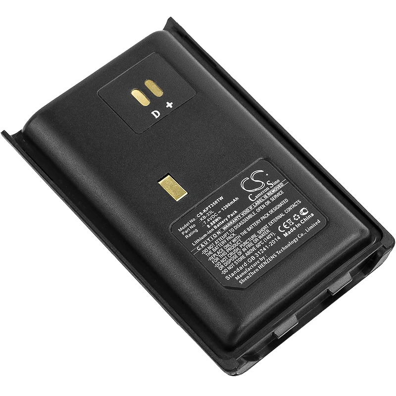 CameronSino 7.4V 1200mAh Li-ion Battery KB-33L