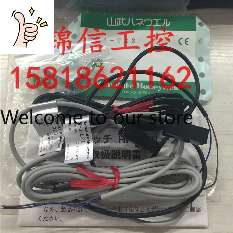 Brand New Original Genuine AZDIL/Sanmu HPJ-T23 Japanese Photoelectric Switch Sensor In Stock
