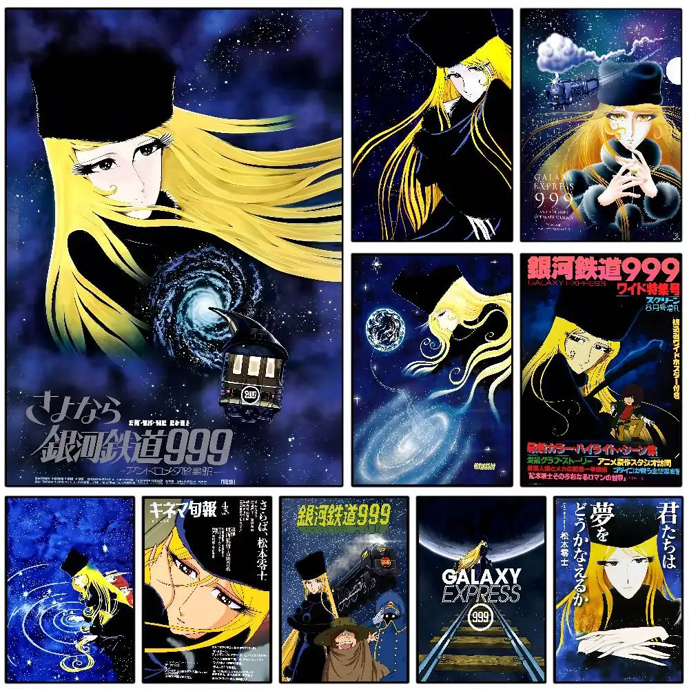 1PC Anime Galaxy Express 999 Retro Poster Perfect Sticker Self Adhesive Art Designed for Home Dining Office Spaces