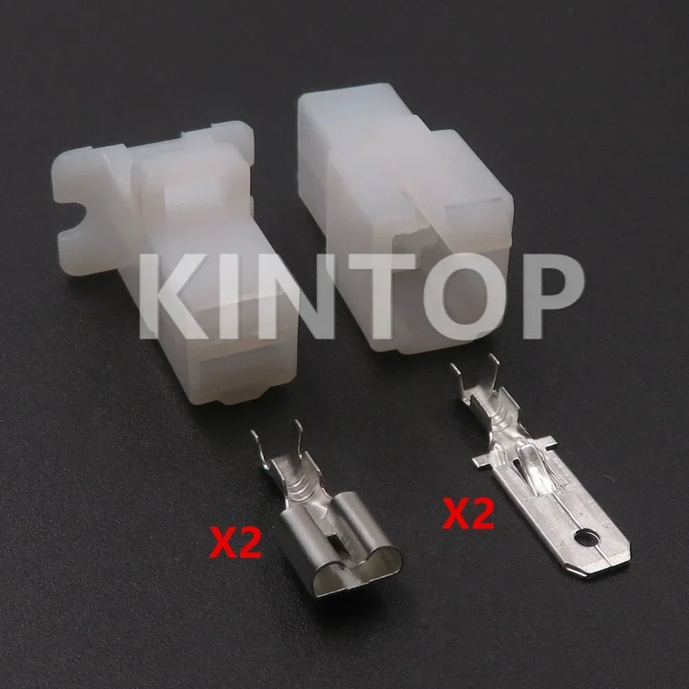 1 Set 2 Pins 6120-3523 6110-4623 Automobile Electric Wiring AC Assembly Plastic Housing Unsealed Connector Auto Accessories - Detail 1