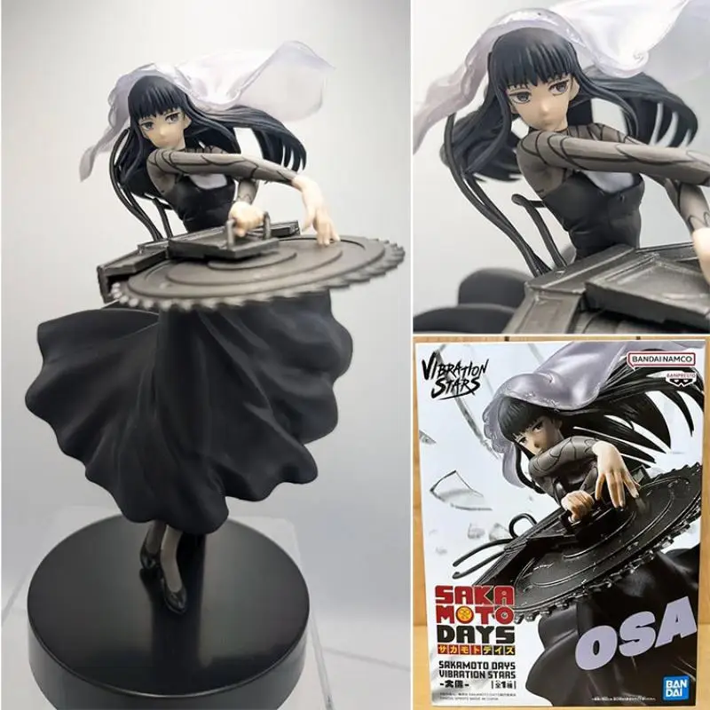 الأصلي-بانداي بانبريستو الاهتزاز نجوم ساكاموتو أيام أوسارجي أرقام المقتنيات نماذج ألعاب أنيمي الكلاسيكية #1