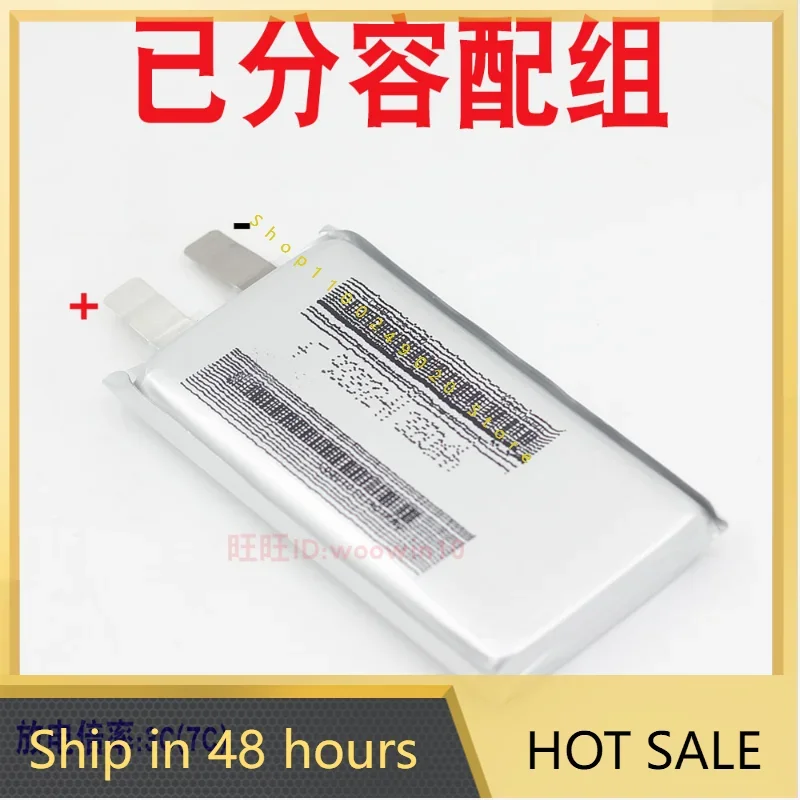 

FOR Mavic AIR 2/2S mini3Pro 933872 Battery