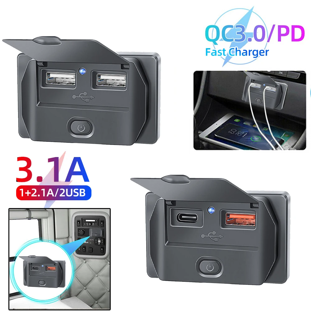 

Quick Charge QC3.0 PD Type C Dual USB Ports Car Bus Charger Socket Adapter with Dust Cover Swith for Marine Motorcycle 12V/24V