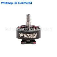 TMOTOR F60 PRO V-LV Motor 1950KV/2020KV Crossover FPV UAV Motor