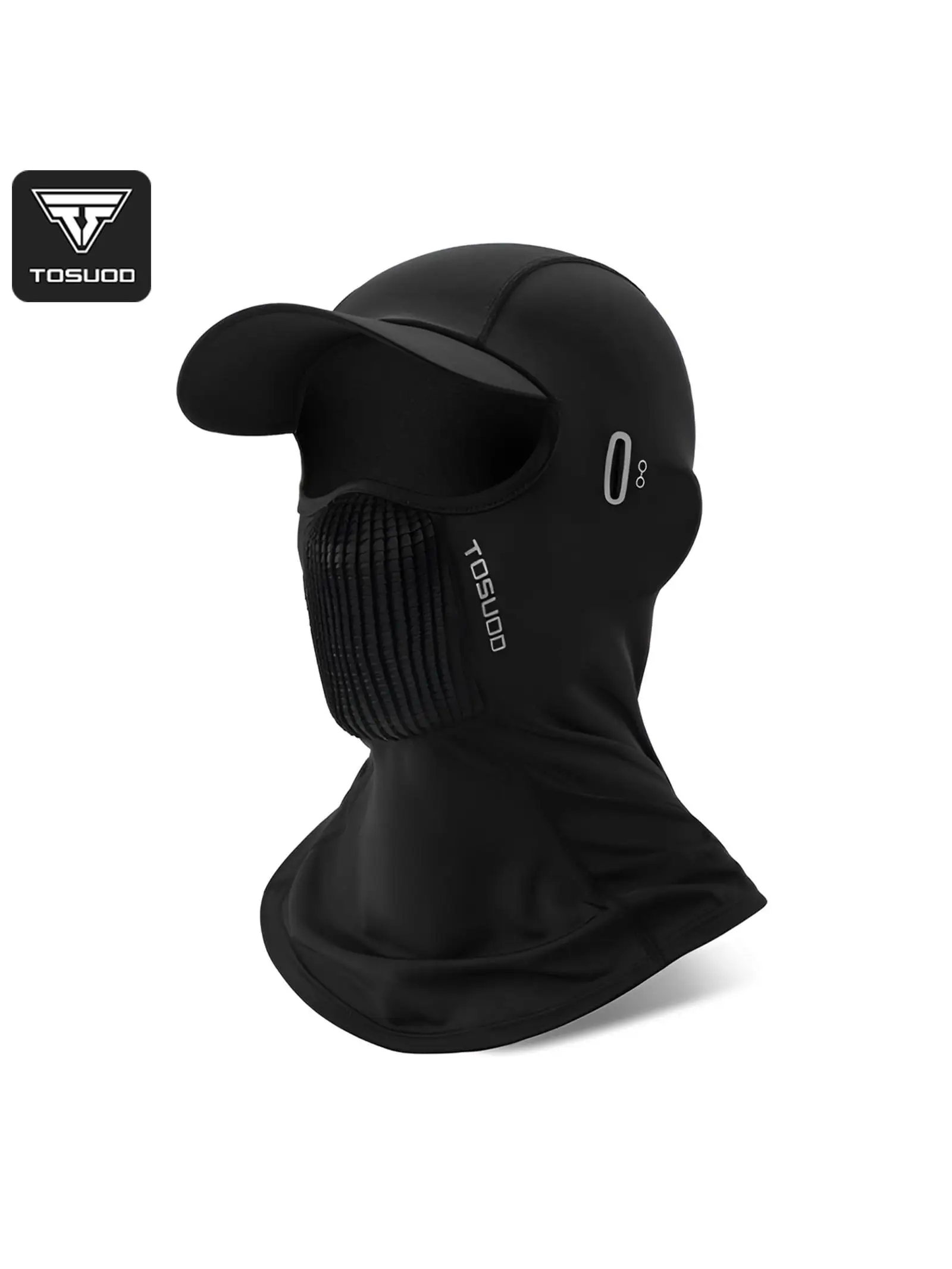 AliExpress NONE TOSUOD Summer UV Protection Ice Silk Full Face Mask Breathable with Glasses Hole Quick-Drying Motorcycle Winter Warm Cycling Hat