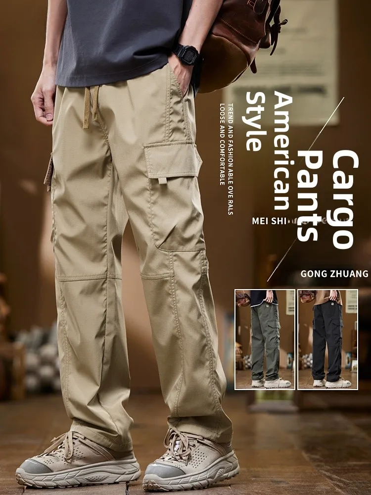 

Свободные прямые рабочие брюки для мужчин цвета хаки, новые повседневные брюки на весну и осень, модные молодежные брюки