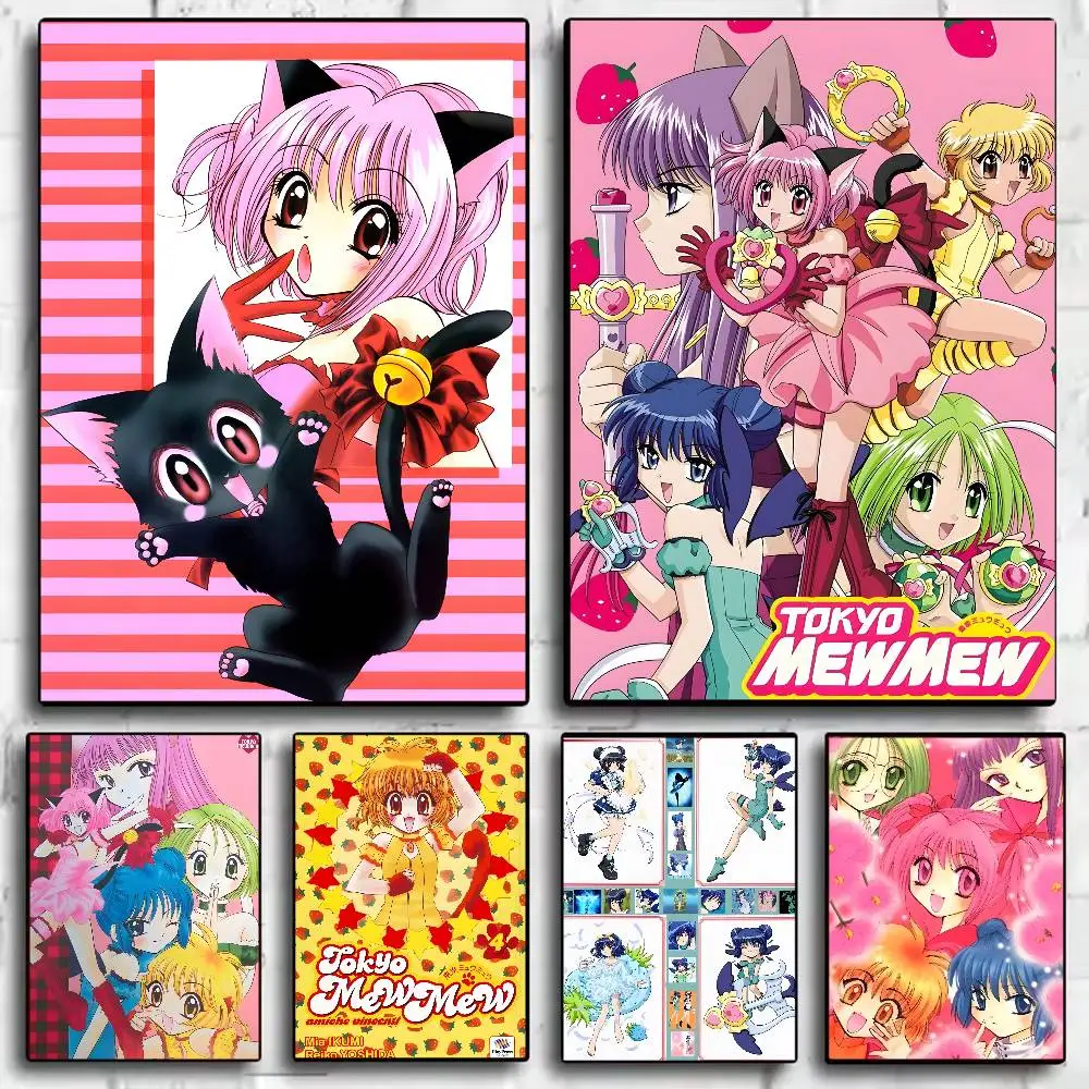طوكيو ميو ميو أنيمي المشارك HD الفن لزجة جدار مقاوم للماء غرفة المعيشة المنزلي غرفة نوم بار الديكور الجمالي #1