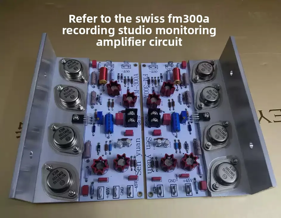 Refer To FM300A Line Monitoring-grade Audiophile Amplifier Lines To Enhance The Audiophile Amplifier Board