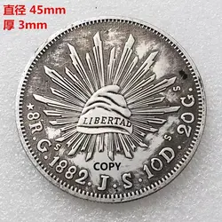 Mexico 8 Reales 1882 Silver Plated Copy Coins Diameter 45mm