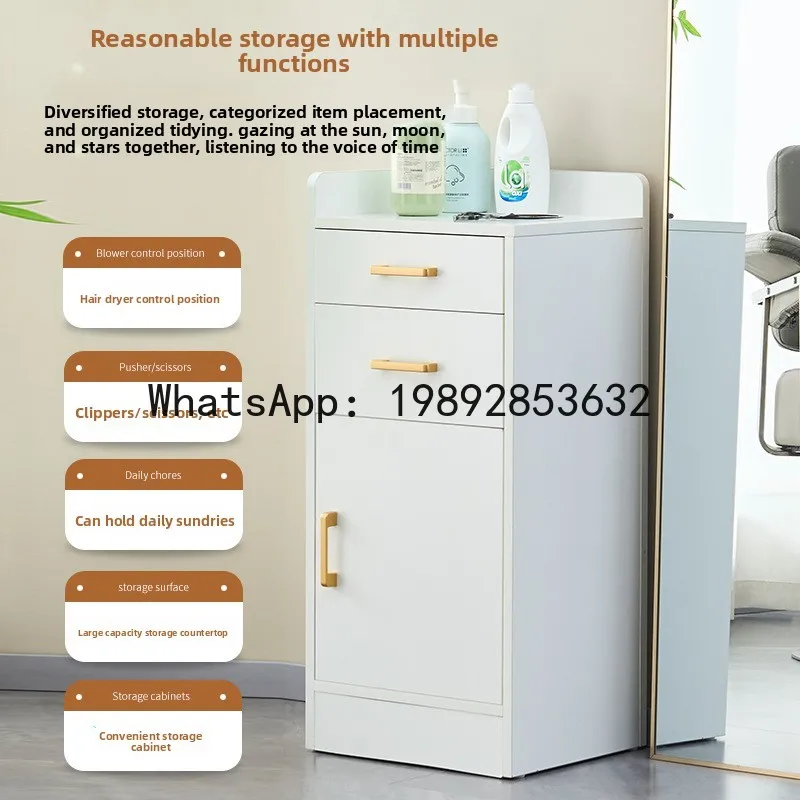 PYJ Barber Shop Tool Cabinet Cutting Cabinet Hairdressing Tool Desk Hair Dryer Storage Rack Locker