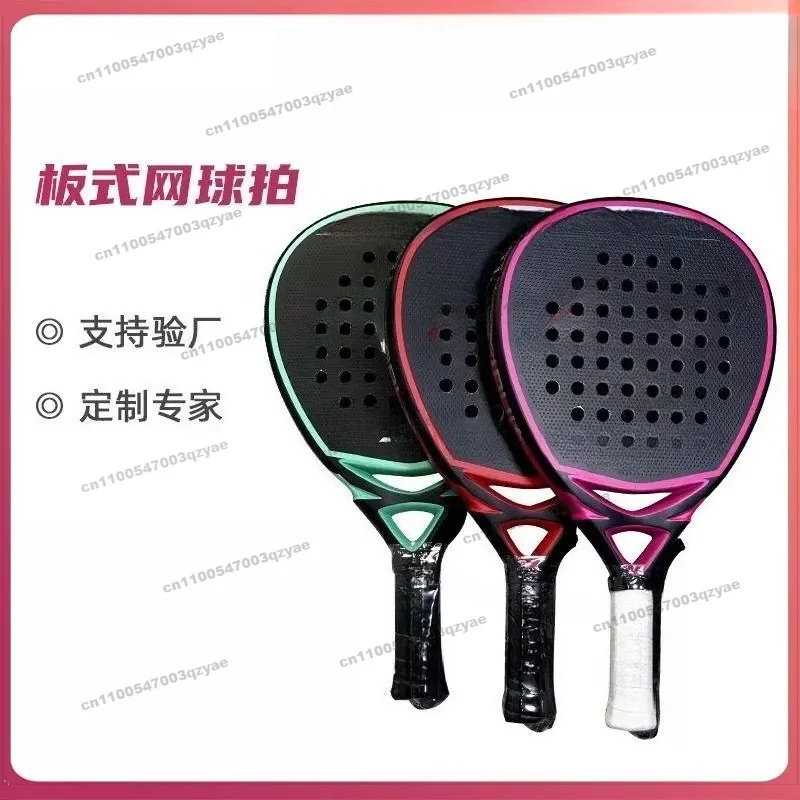 Racket Board Tennis Racket 3K Carbon Fiber Training Match Beach Racket Carbon Tennis