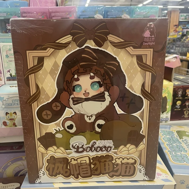 

2025 Daytime Night, натуральная 500% плюшевая кукла с котом, серия слепая коробка, настольное украшение ручной работы, подарок на день рождения для девочек, игрушка в подарок