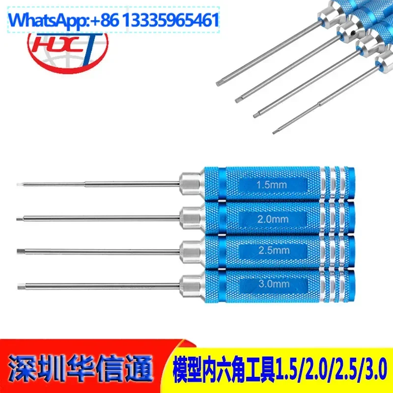 

5Set RC model precision white steel hexagon screwdriver set model aircraft tool 1.5/2 0/2.5/3.0MM cutter head