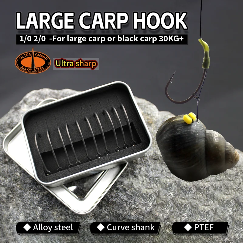 

10pcs carp fishing hooks + 10pcs carp fishing aligner for black carp super big carp large carp hook