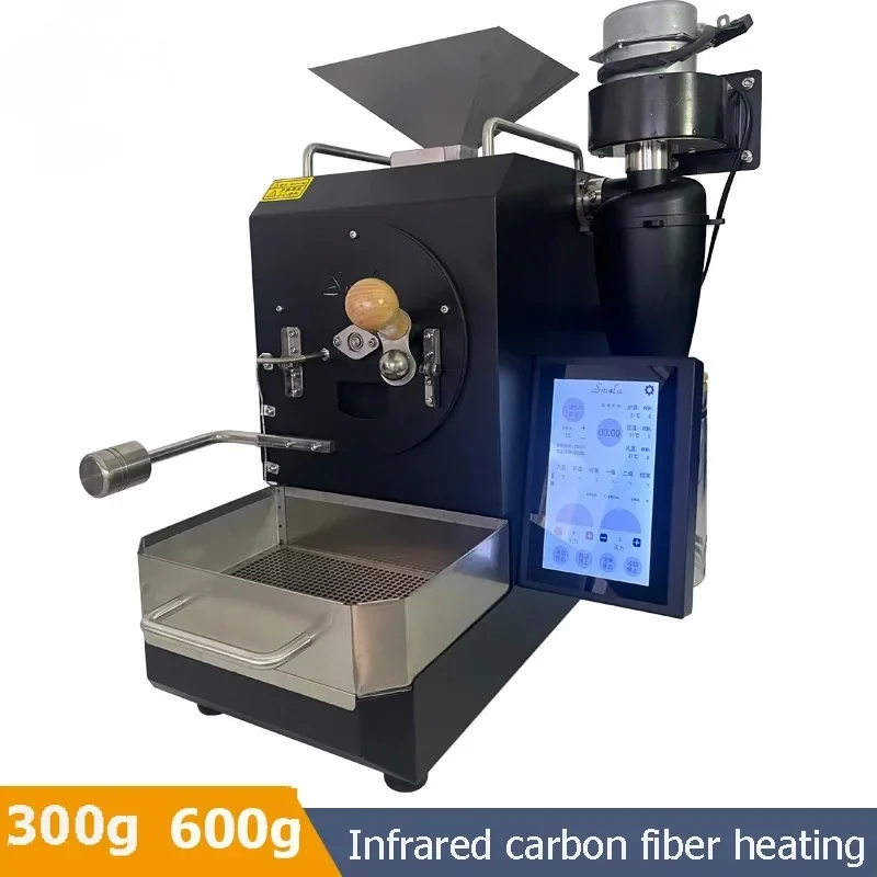 Bluetooth Intelligent Commercial Coffee Roaster Machine Coffee Bean Roasting Machine With Smoke Filter