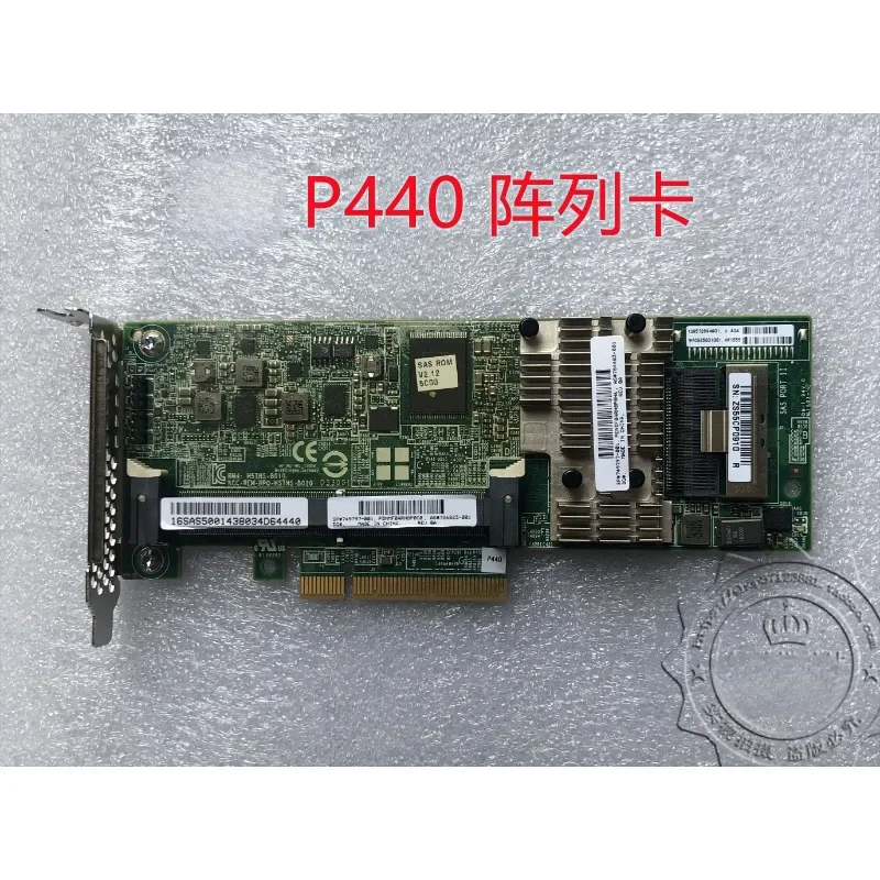 P440 2G 4G cache RAID array card 726823-001 820834-B21