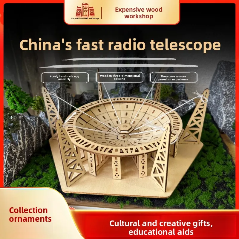Telescópio rápido oficial, modelo memorial, rádio mais grande do mundo, kit de montagem diy de madeira 3d, presente educacional de artesanato de ciências