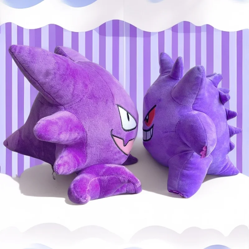 Mischievous Ghost-Type Trio Gengar&Gastly&Haunter Stuffed Anime Plush Toys Doll Cartoon Sofa Pillow Birthday Gift for Girls Boys