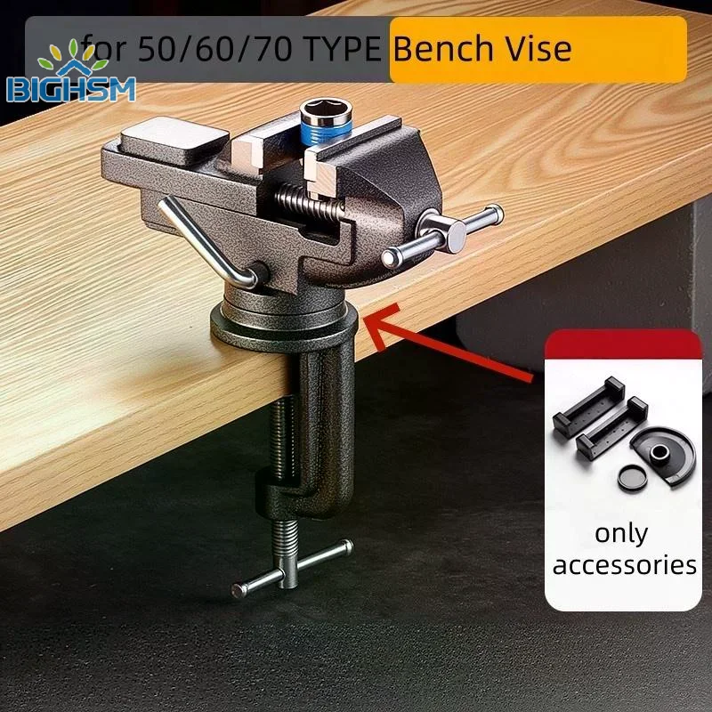 Anti-slip Rubber Pad Table Vice Pads 4Pcs Set Workshop Equipment Anti-slip Rubber Pad For Table Vise