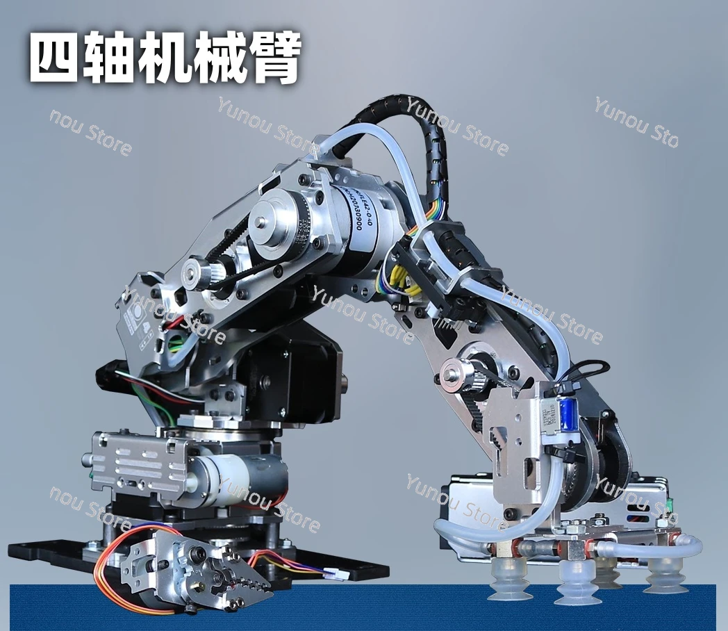 Multi Axis Robot Arm, Stepper Arm, Industrial Robot Model, 24D