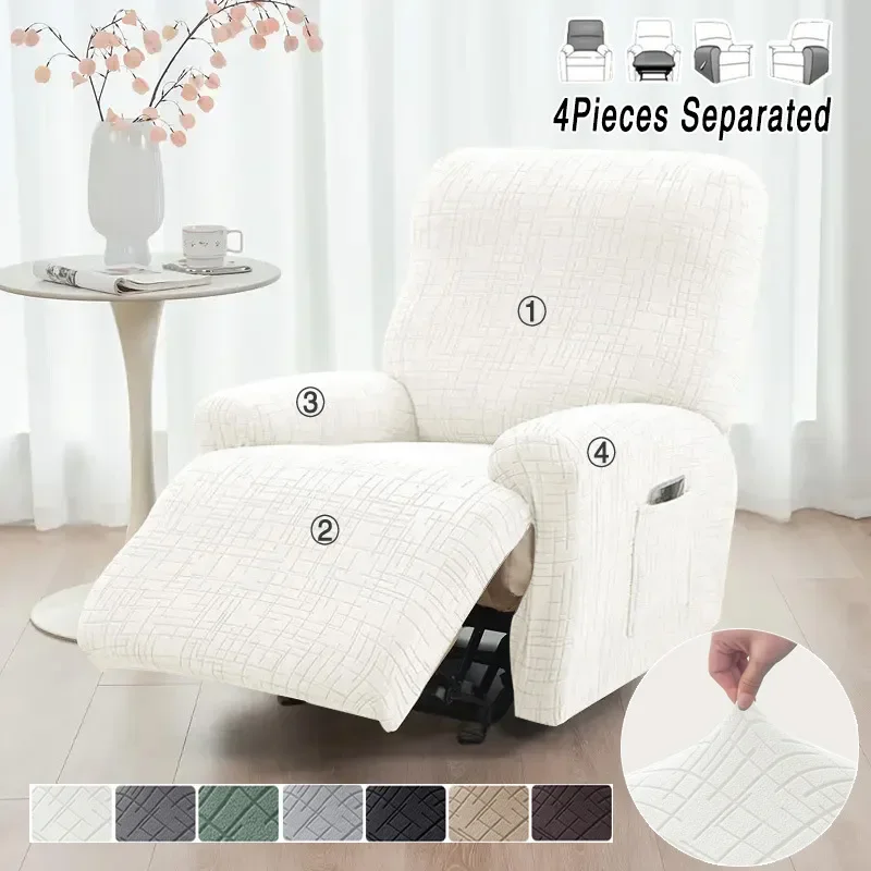 Solid Color 4pcs/set Stretch Armchair Slipcover Split Jacquard Recliner Sofa Cover Relax Couch Protector with Storage Pocket