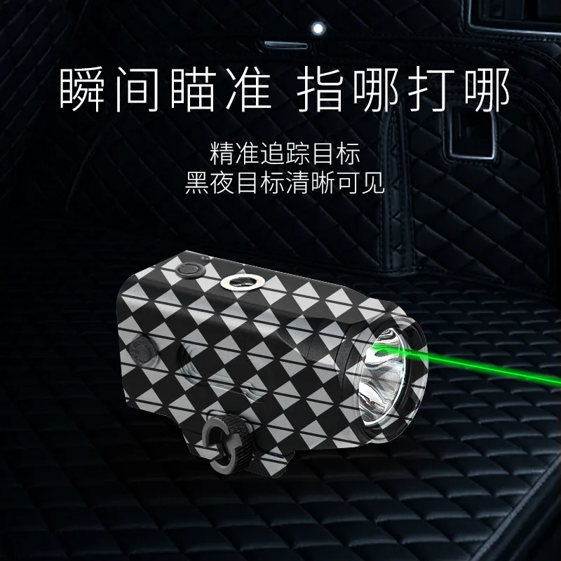 コンボイ戦術 Led 懐中電灯 800LM 2 in 1 コンボ光学武器ライト充電式クイックリリース 20 ミリメートルピカティニーレールマウント