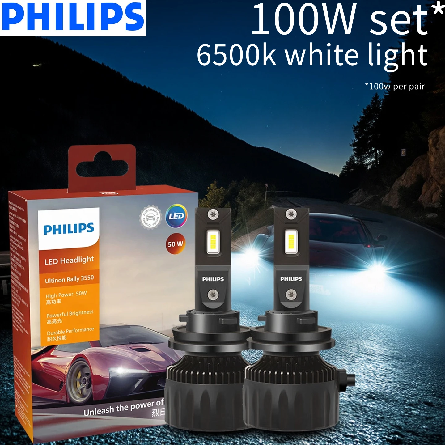 

Philips Ultinon Rally 100W 3550 H7 Led Headlights High Power H4 H8 H9 H11 9005 HB3 9006 HB4 9012 HIR2 Auto Lamp Fog Lights 6500K